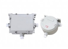 BZL-系列防爆鎮流器(ⅡB、ⅡC、tD)